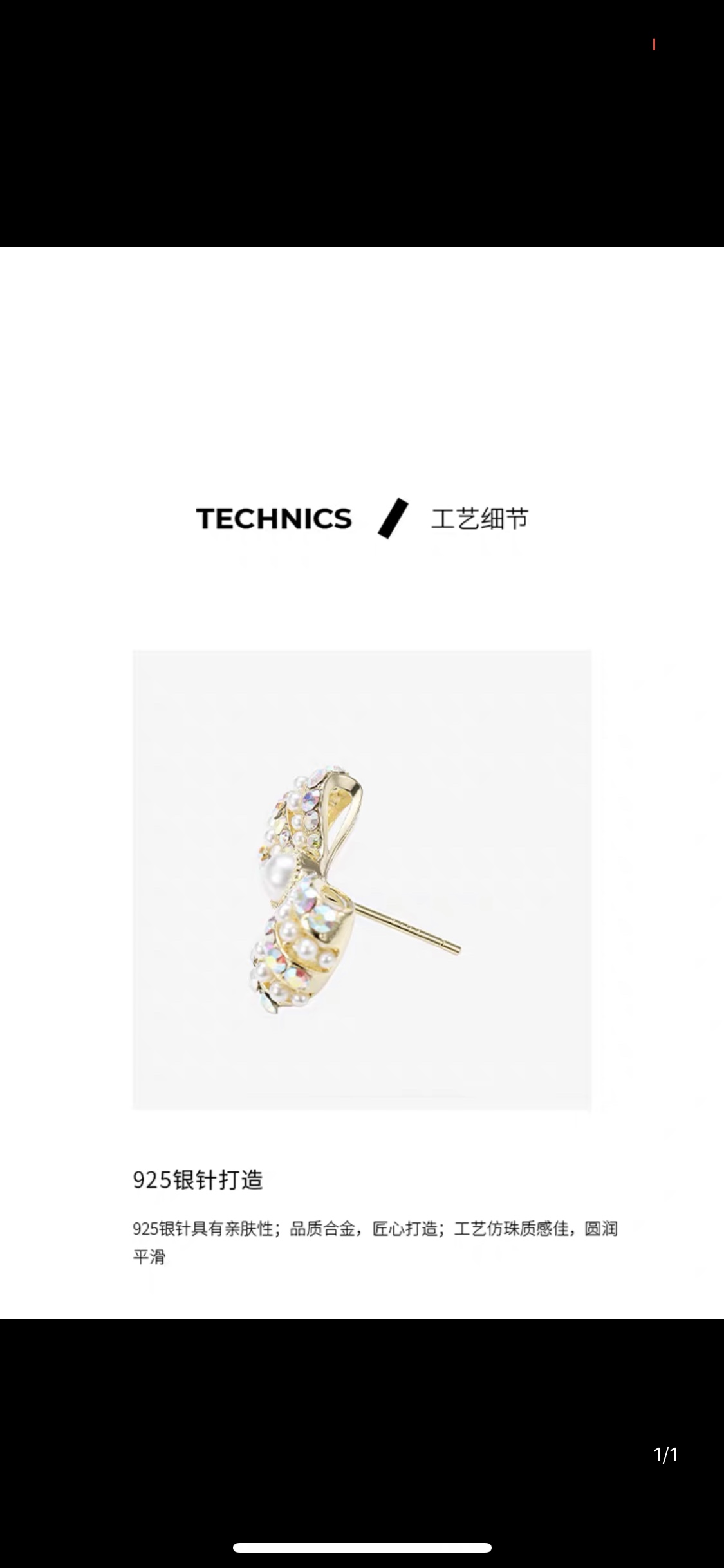High-end bow stud earrings for women, retro and light luxury style, small earrings, 925 silver needle, internet-famous earrings details Picture