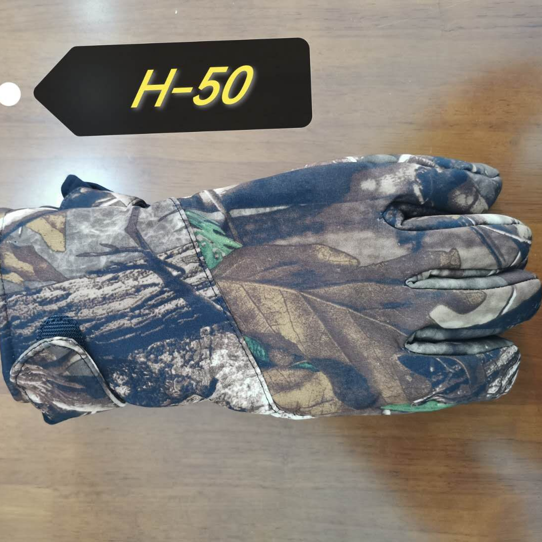 Men's winter thermal gloves H-50