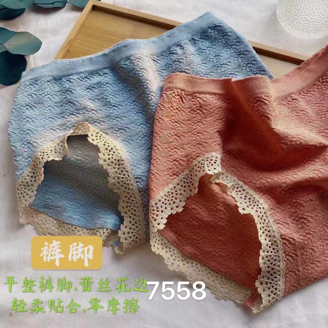 7558 Ladies Modal panties