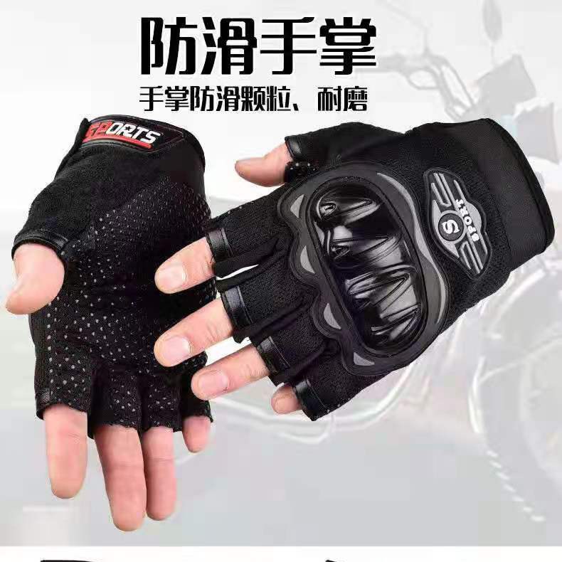 Half-finger hardshell outdoor tactical gloves
