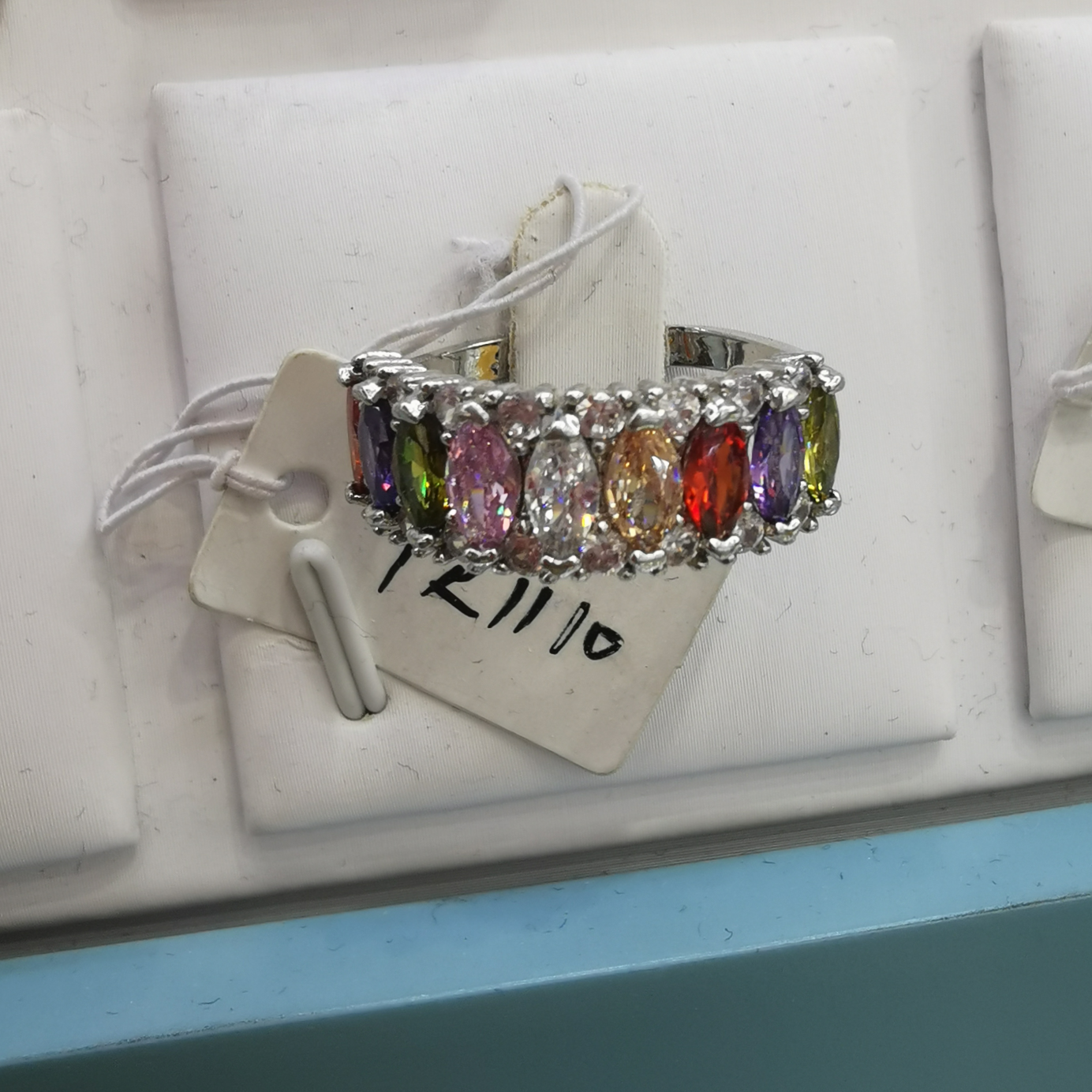 Horse's eye zircon ring