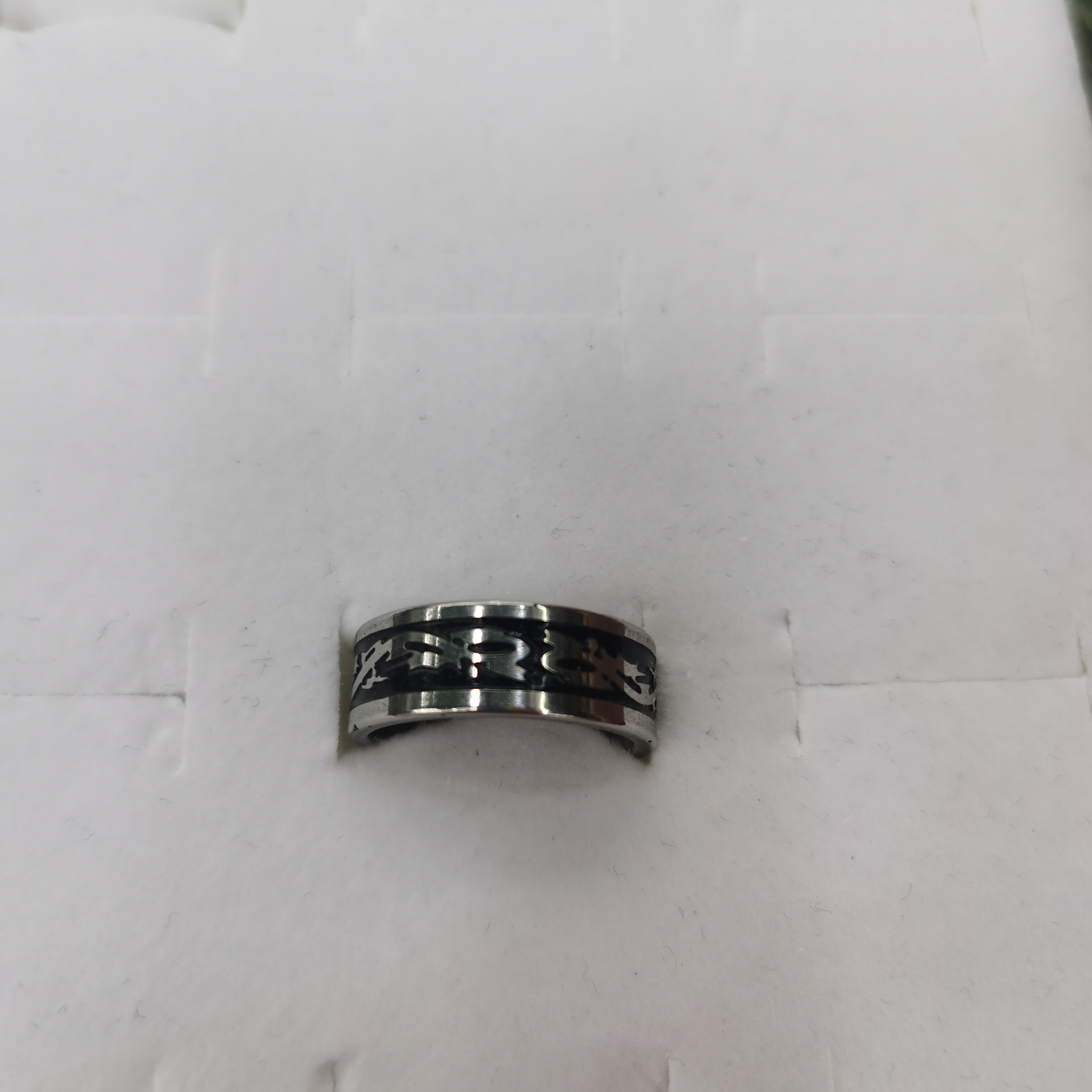Steel ring 16