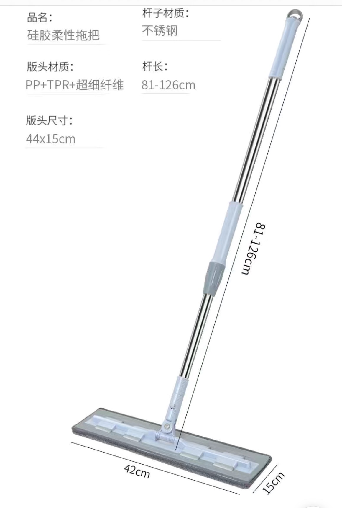 静音平板拖把硅胶软拖把不伤家具拖把神器一拖净懒人拖把平拖详情图14