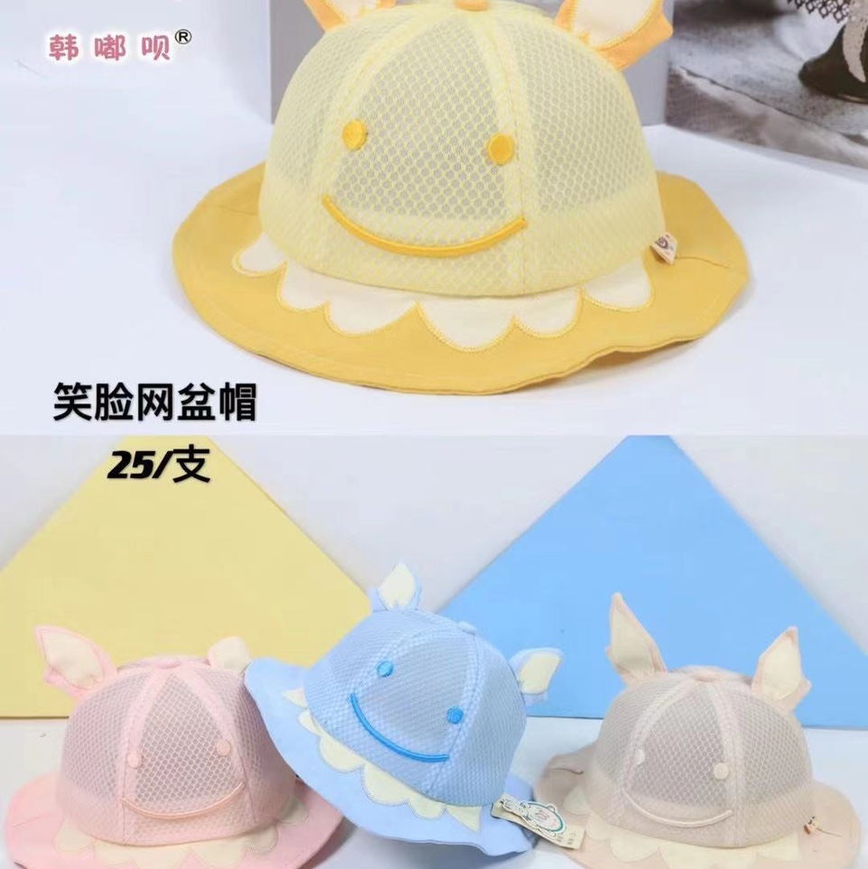 Summer breathable children's hats for boys, thin fisherman hats for boys, sun protection 76