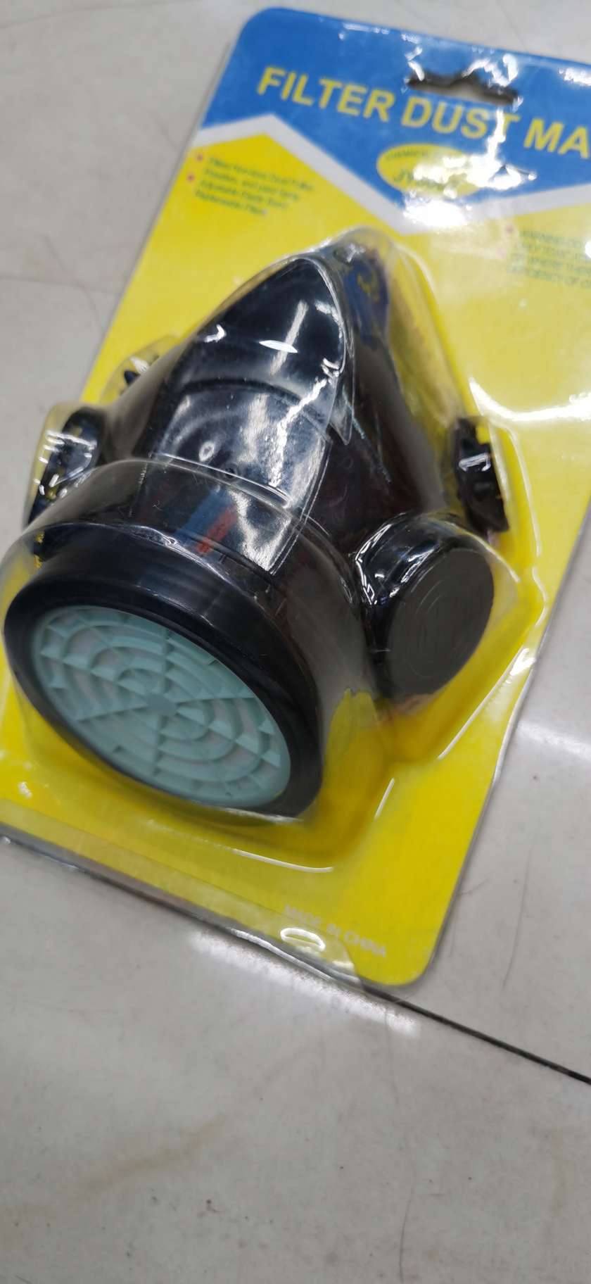 防尘面具详情图2