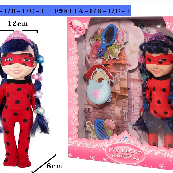 Vinyl doll girl toy Princess series with lights and music, multiple mixed sets 09811a-1