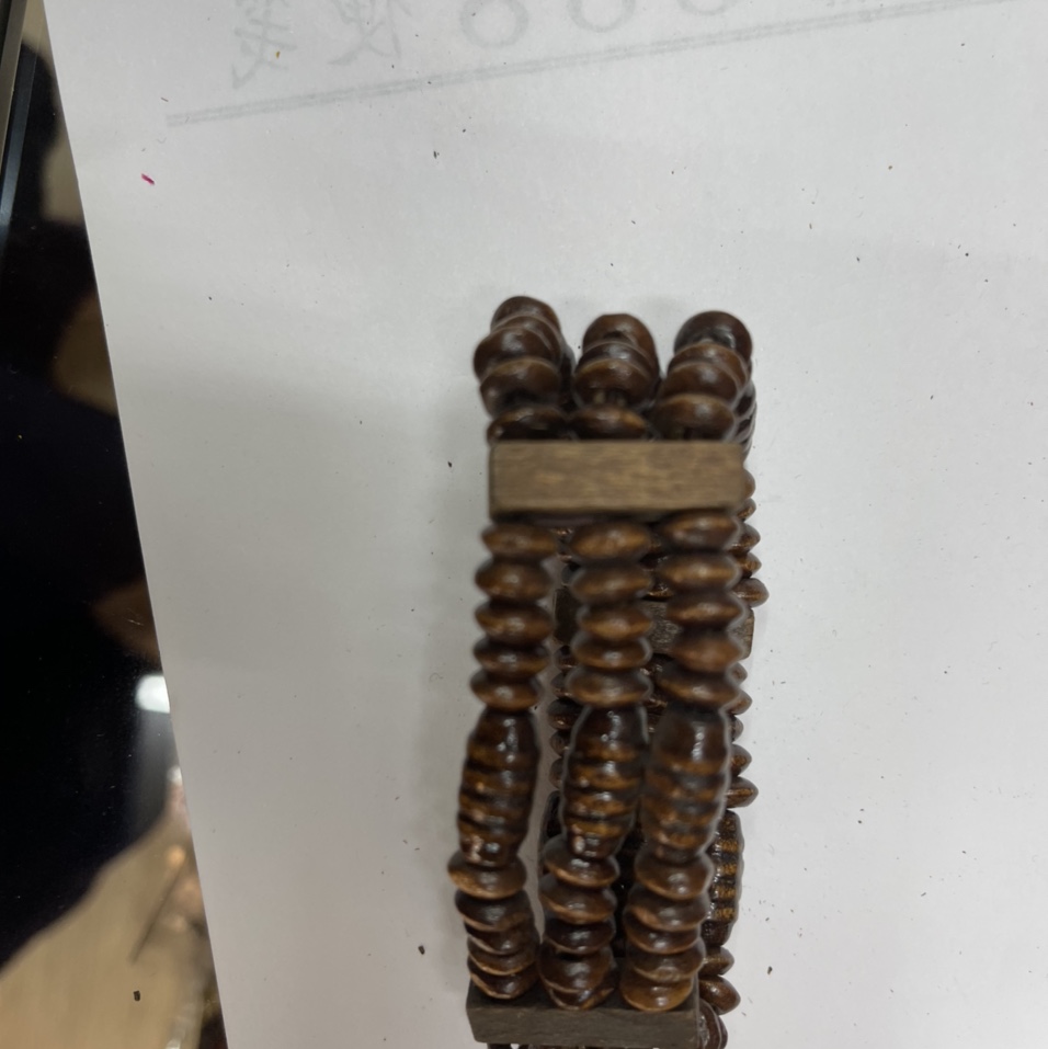 Wood products factory bracelet