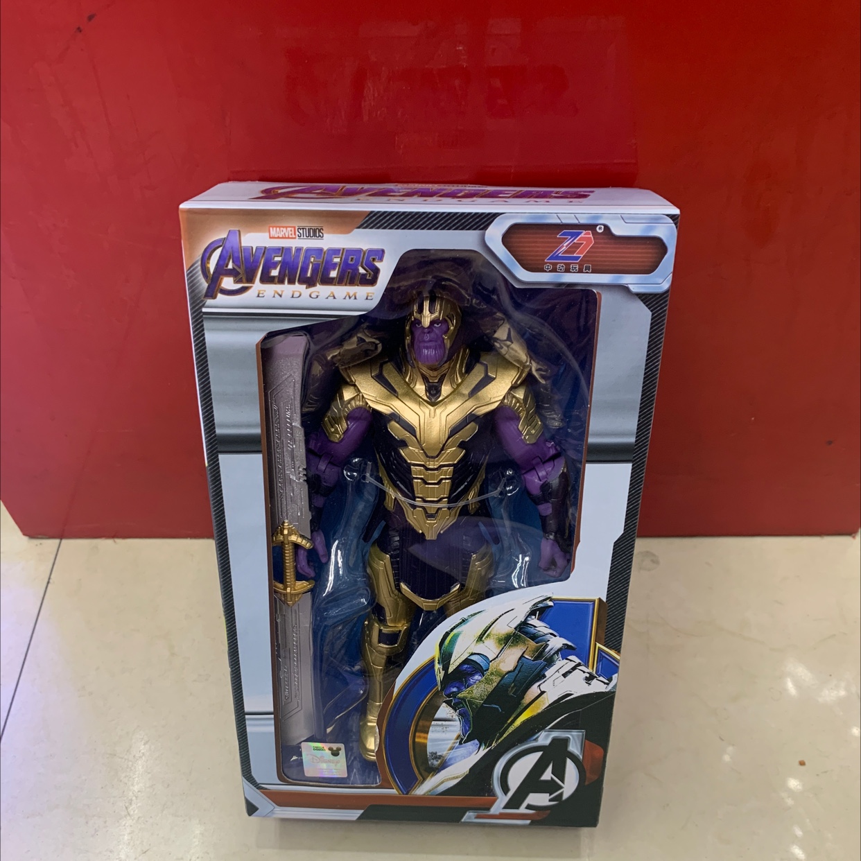 Zhongman Animation Wei figurine 160801