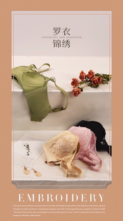 Janice 616 bra details Picture