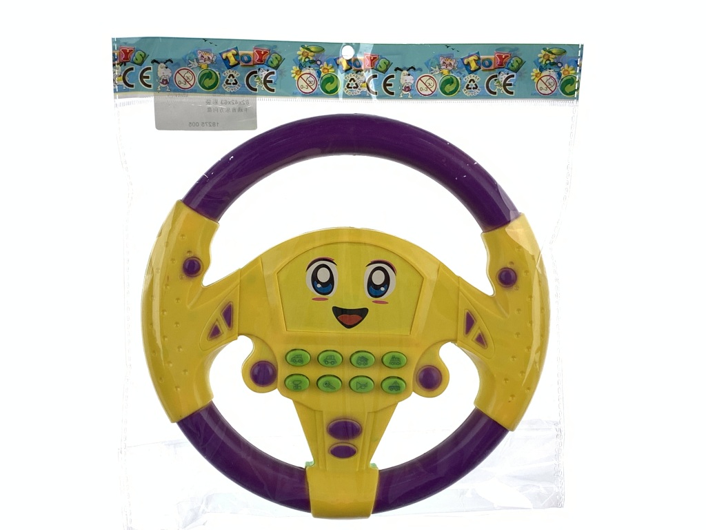 方向盘套实物图