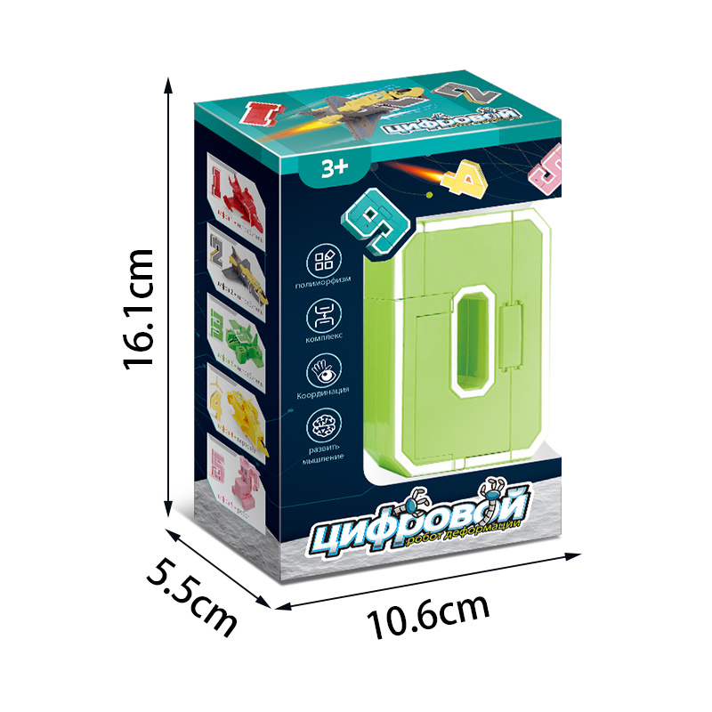 Intelligent manual transformation of numbers detail image 9