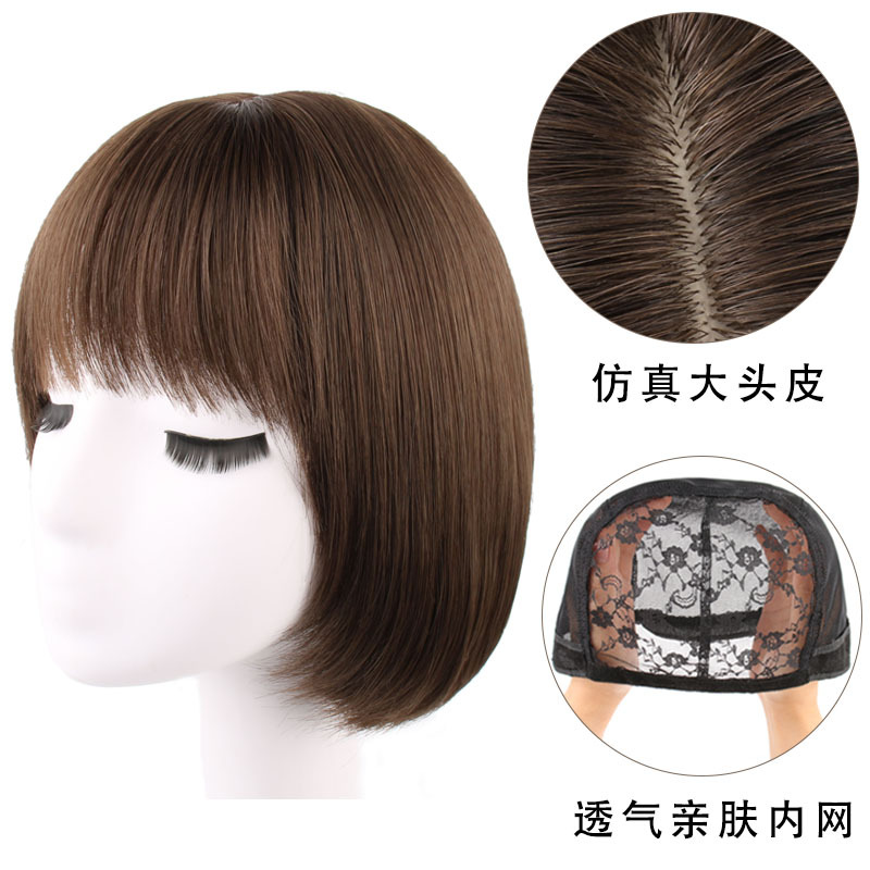 Short wig for ladies 6