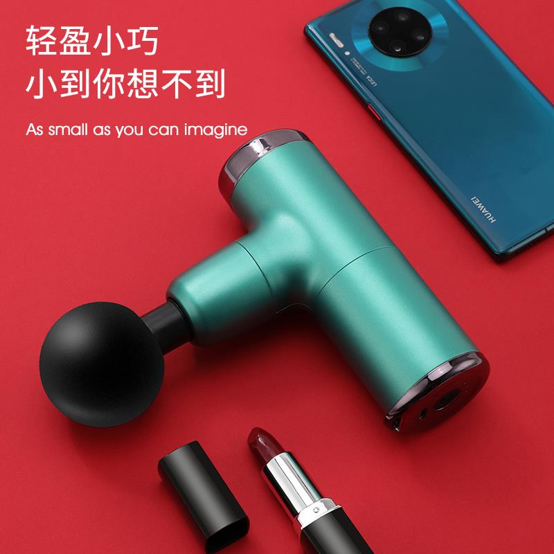Mini fascia gun muscle fascia massage gun massage instrument Massage physiotherapy fitness instrument high-frequency vibration massage instrument Fascia massage physiotherapy instrument KH-328