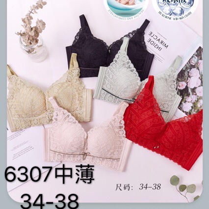 Linglong Flower 6307 bra