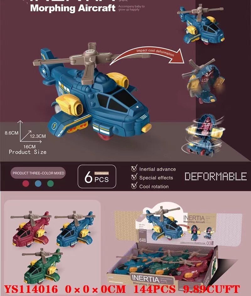 Deformed aircraft Specification image