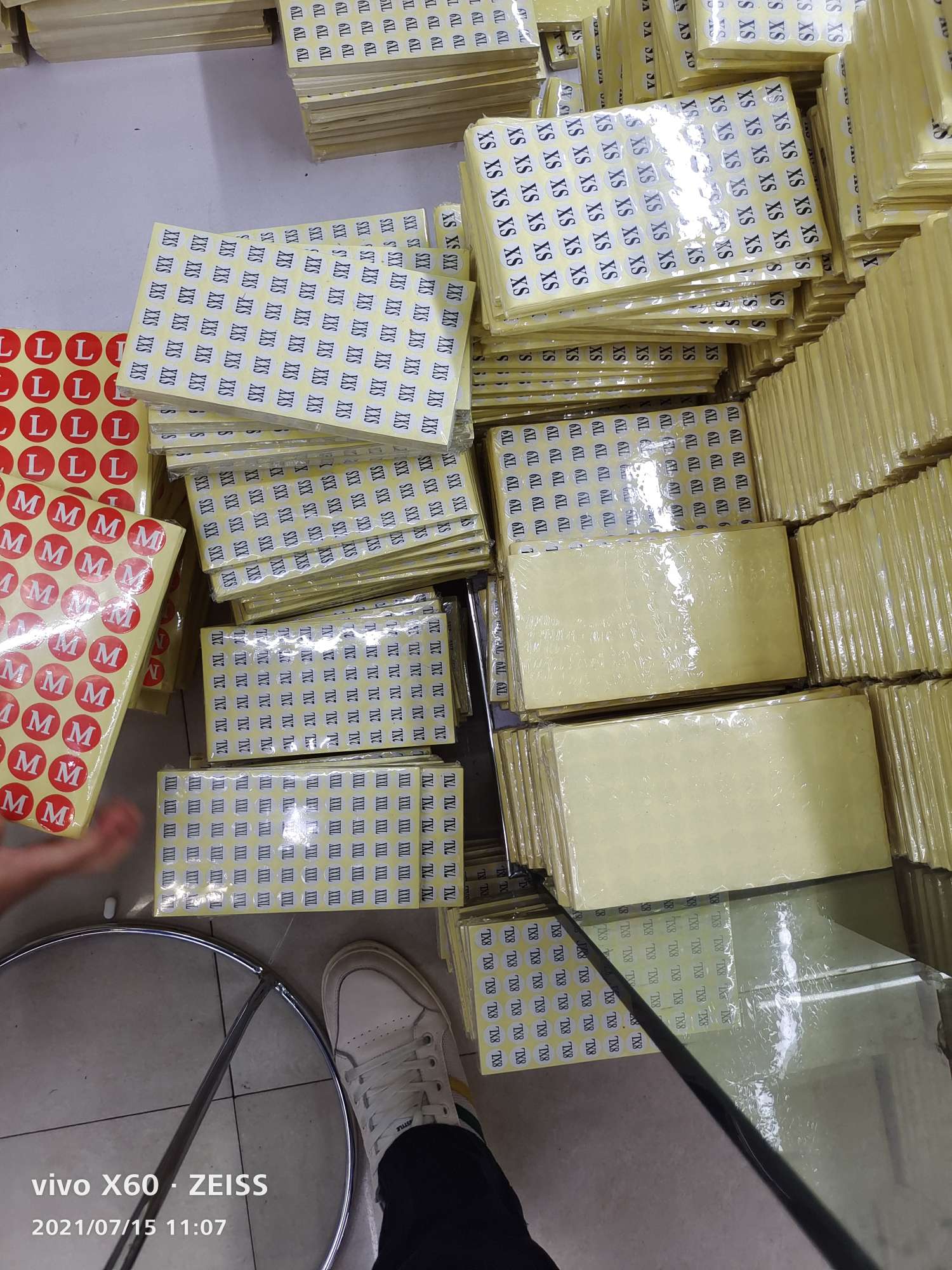 服装辅料白色贴纸m号产品图