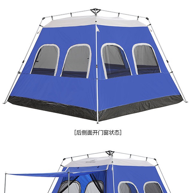 Tent-002  运动用品 野外用品 户外用品 体育用品 野外运动必备