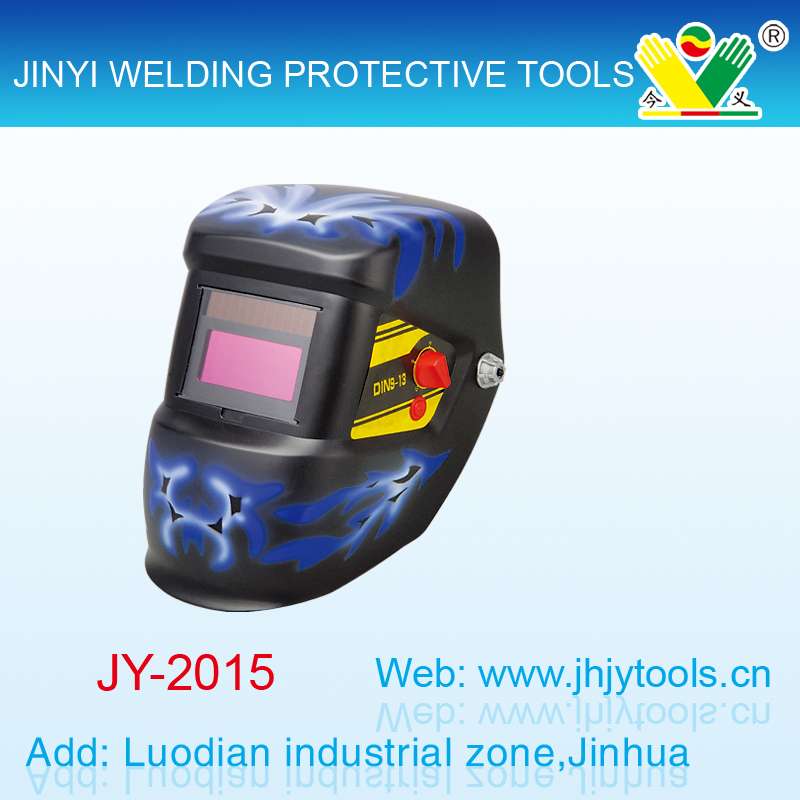 自动变光焊接面罩JY-2015详情图1