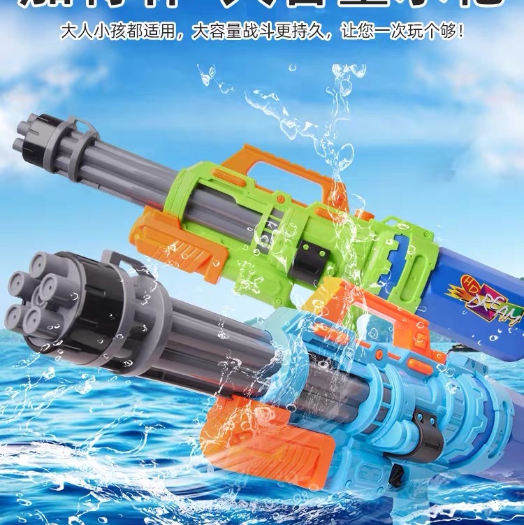 儿童呲水枪玩具喷水枪戏水抽拉式成人打水仗神器超大号男孩大容量