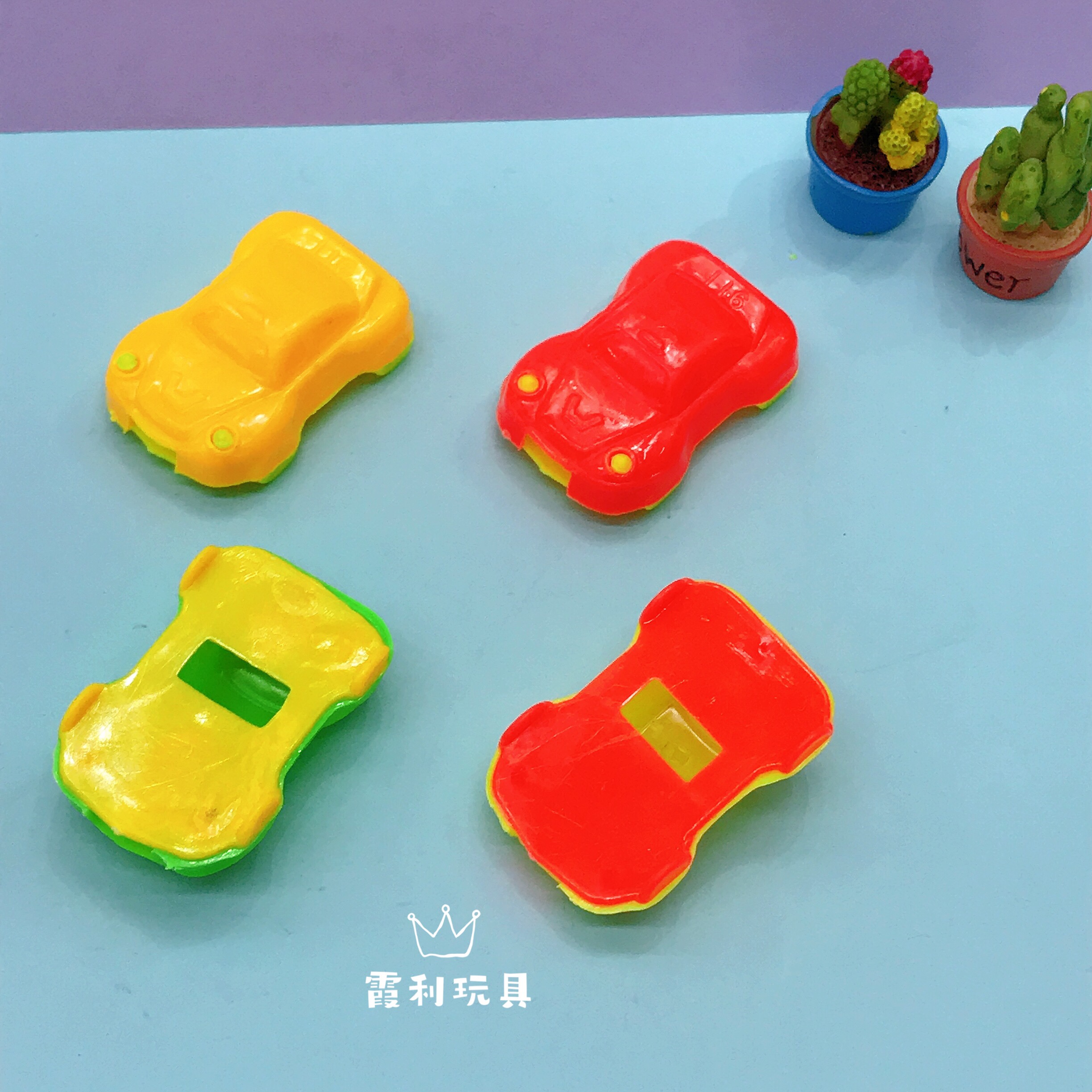 Toy car whistle children's plastic toy giveaway gacha details Picture