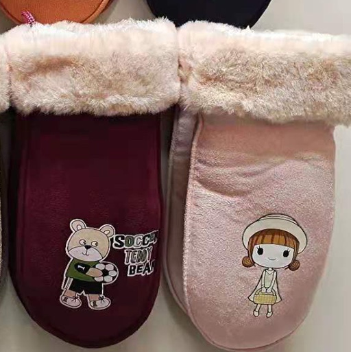 Children's printed wool cover