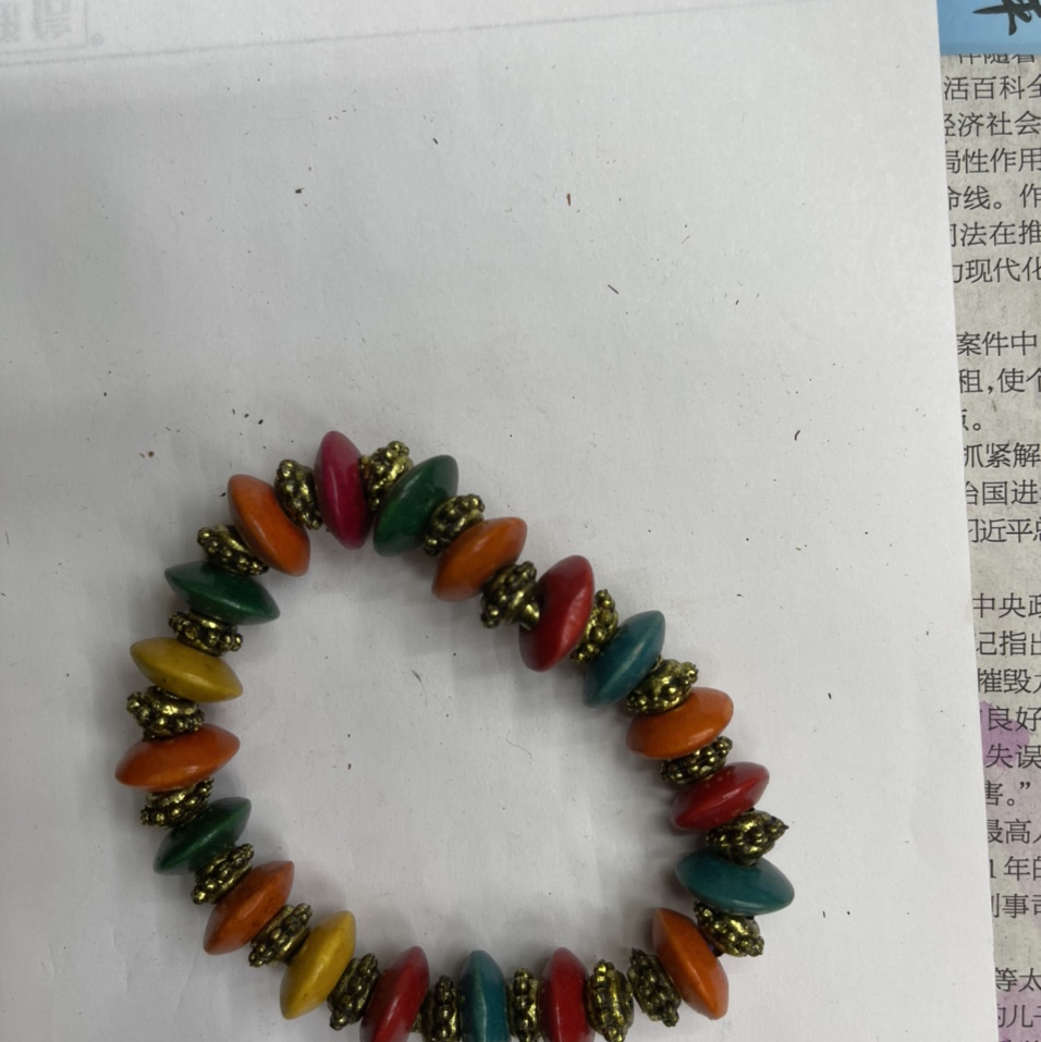 Assorted bracelet thumbnail