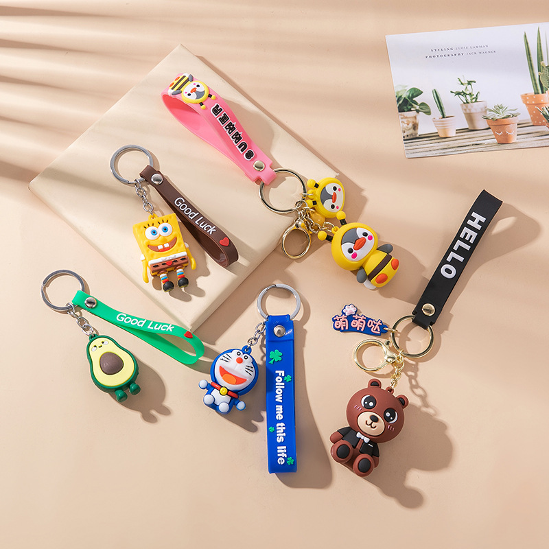 钥匙扣定制创意卡通钥匙扣 可爱钥匙扣卡通立体钥匙扣 钥匙扣挂件