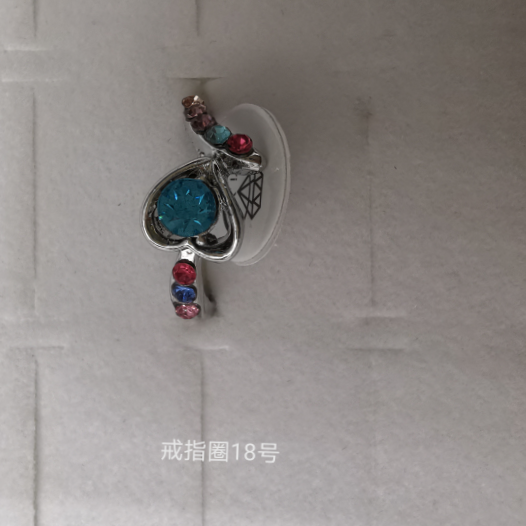 镶合金彩色水钻戒指 电镀白k 戒指圈有大中小号554