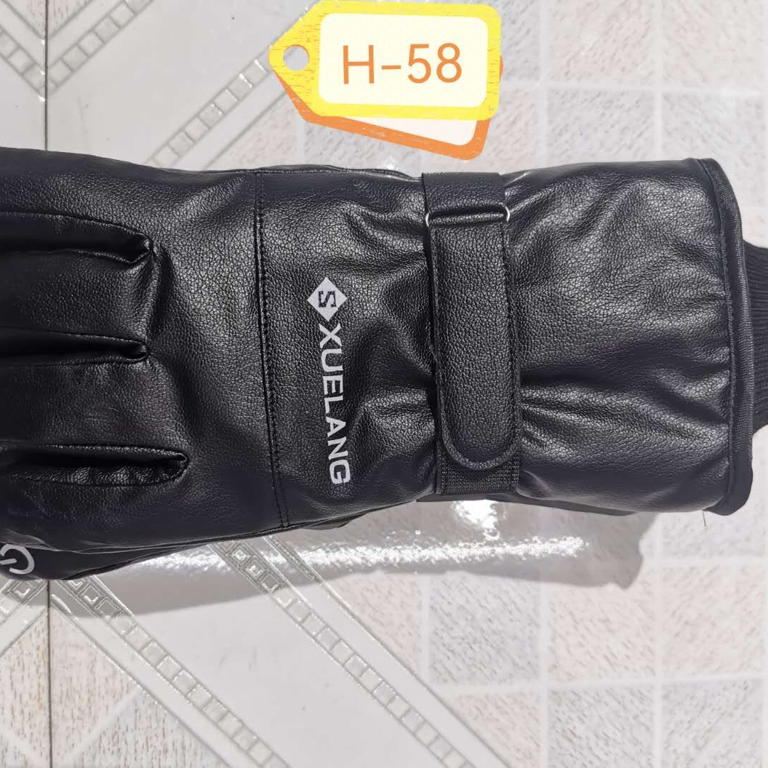 Men's winter warm gloves H-58 thumbnail