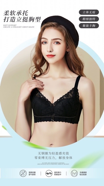 Linglong Flower 6307 bra details Picture