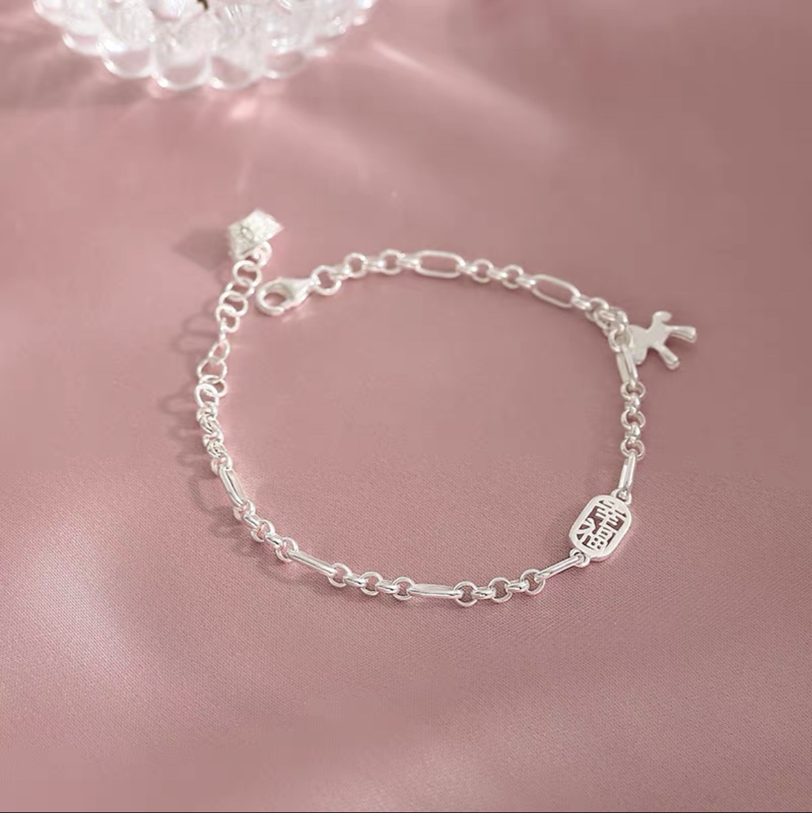 Happy hand bracelet
