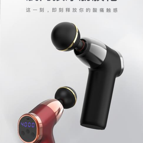 Mini fascia gun muscle fascia massage gun massage instrument Massage physiotherapy fitness instrument High-frequency vibration massage instrument Fascia massage physiotherapy instrument KH-525