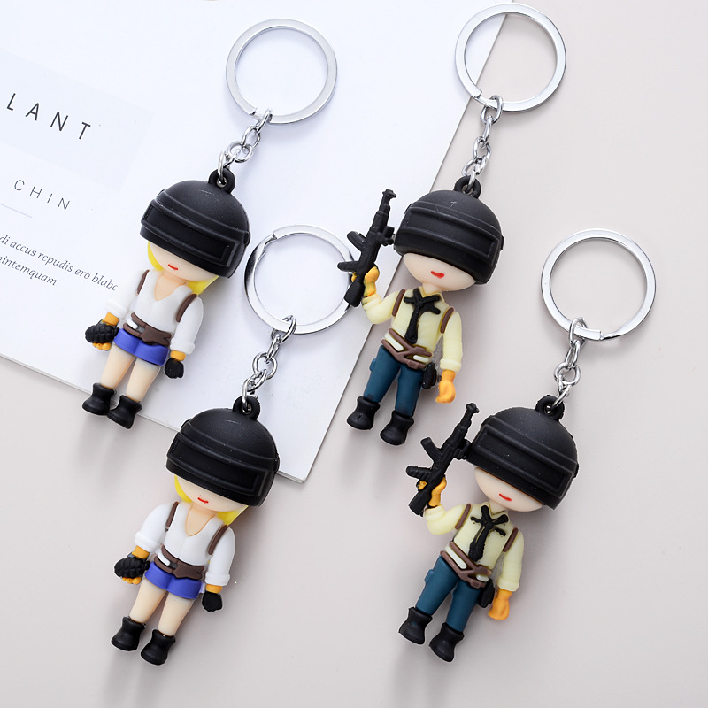 男女情侣钥匙扣PVC软胶吃鸡钥匙链礼品游戏挂件现货批发