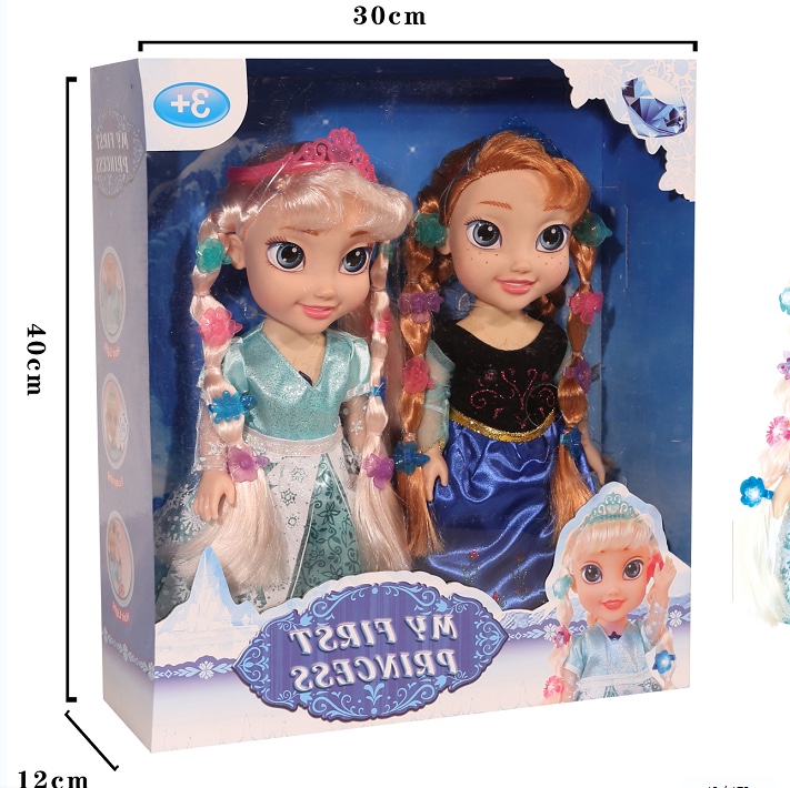 Vinyl doll girl toy Princess series with lights and music mixed 09601b thumbnail