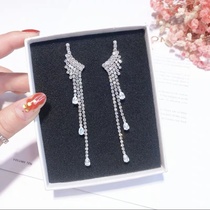 Earrings 056 Zircon water drop
