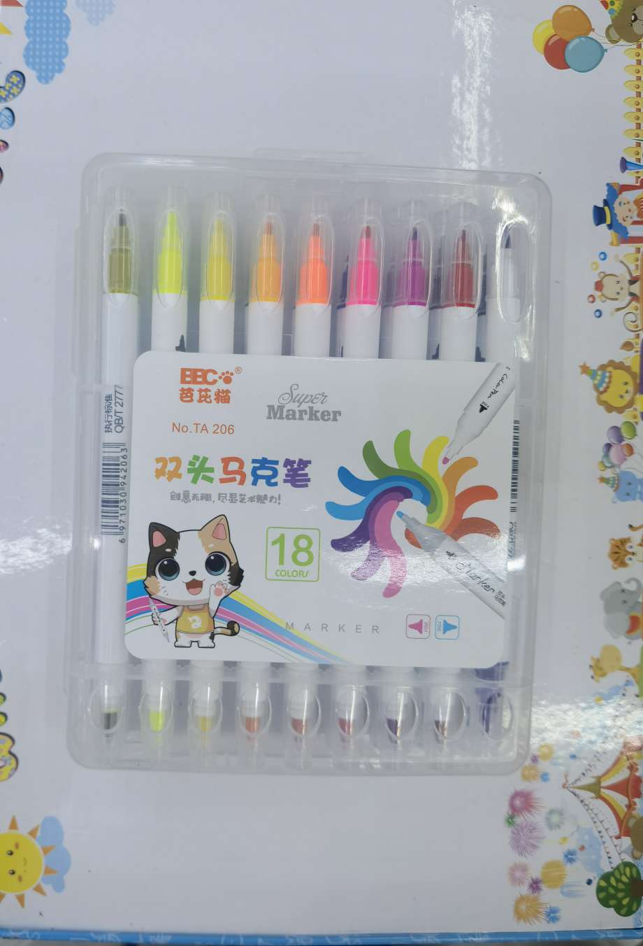 Kaihang Pen Line Office Culture Writing Tool Drawing 206 Double Head Marker Pen 18 Colors details Picture