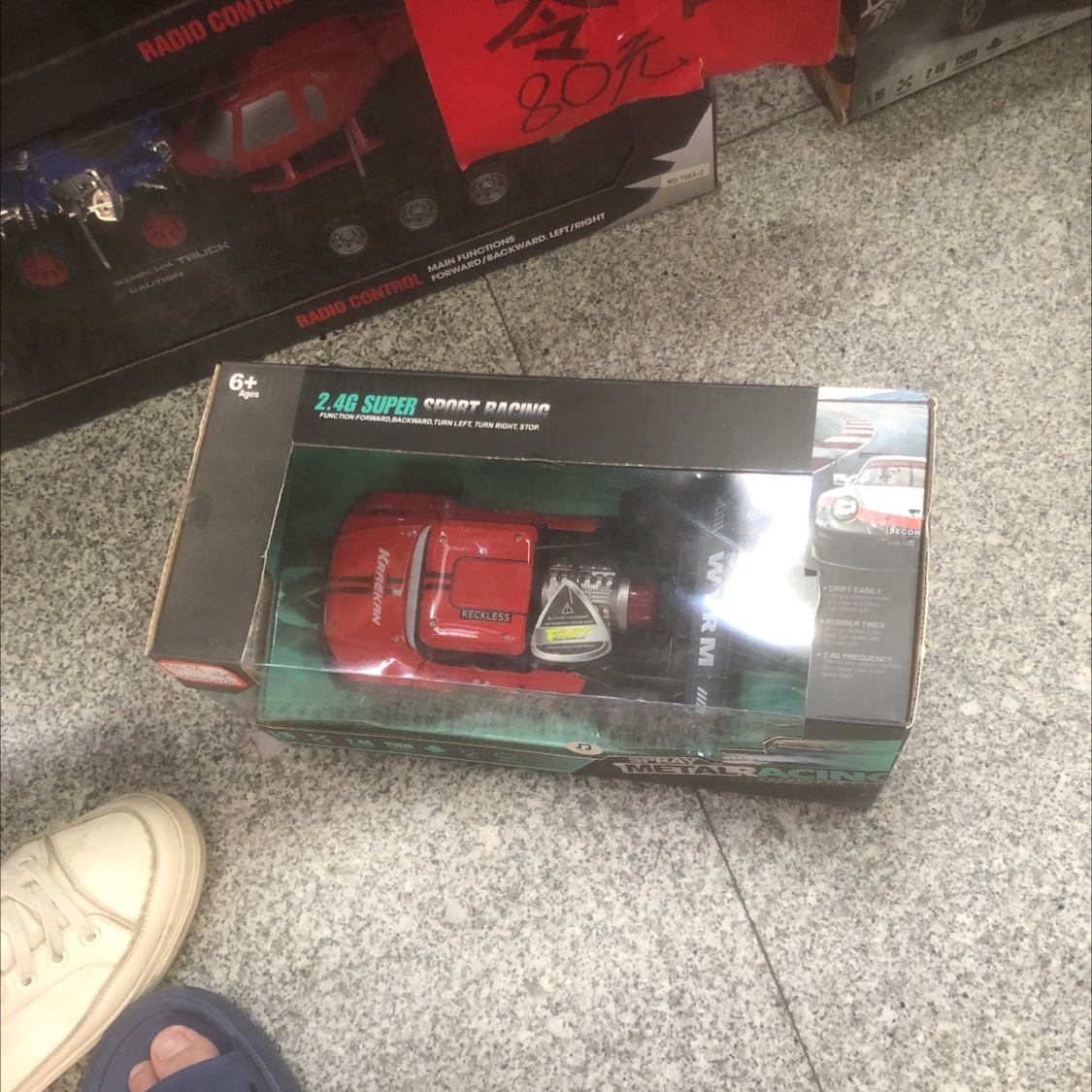 Toy Remote Control Car 28