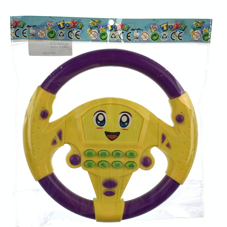 大号音乐方向盘