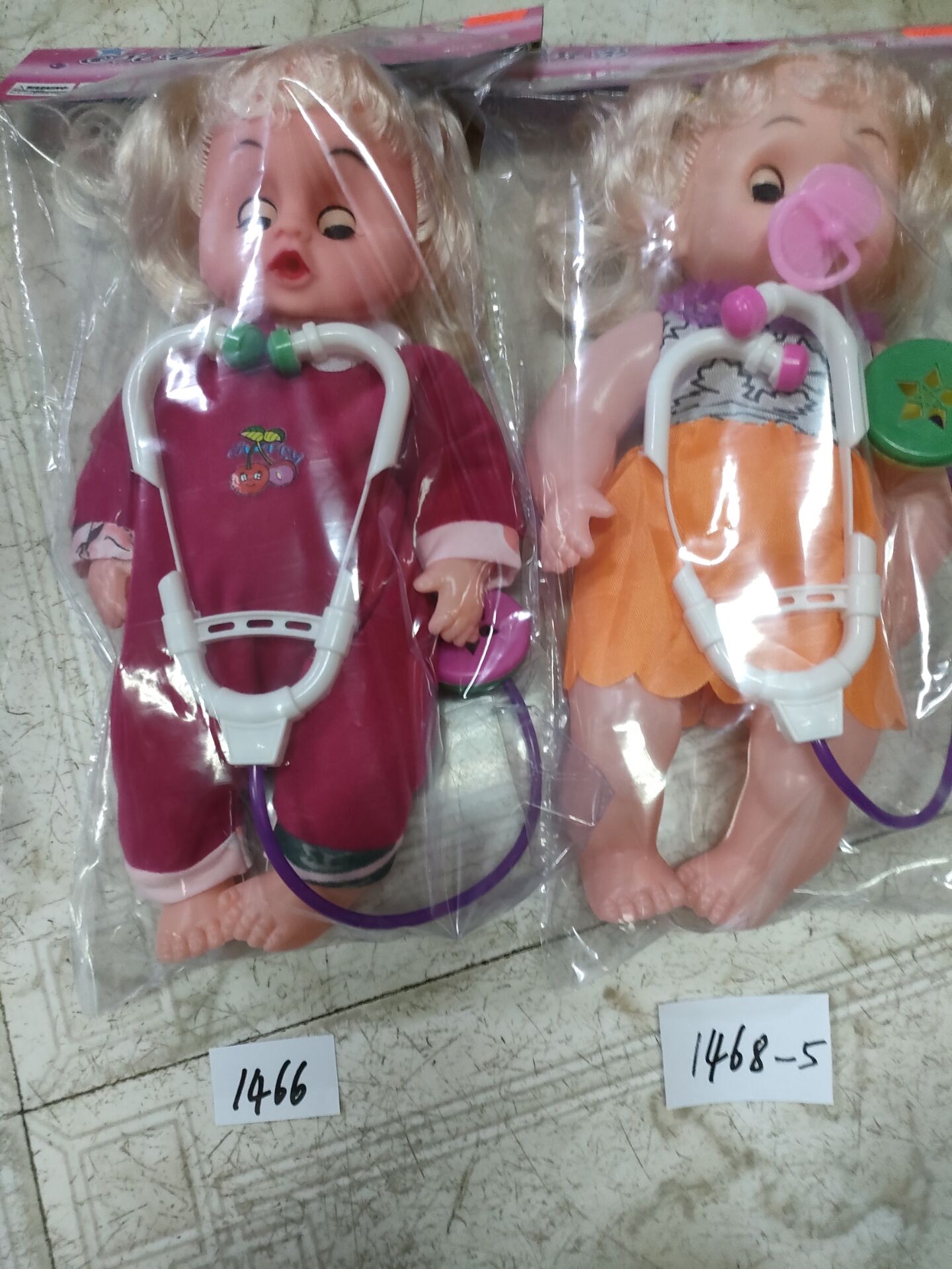 Doll 1256 details Picture