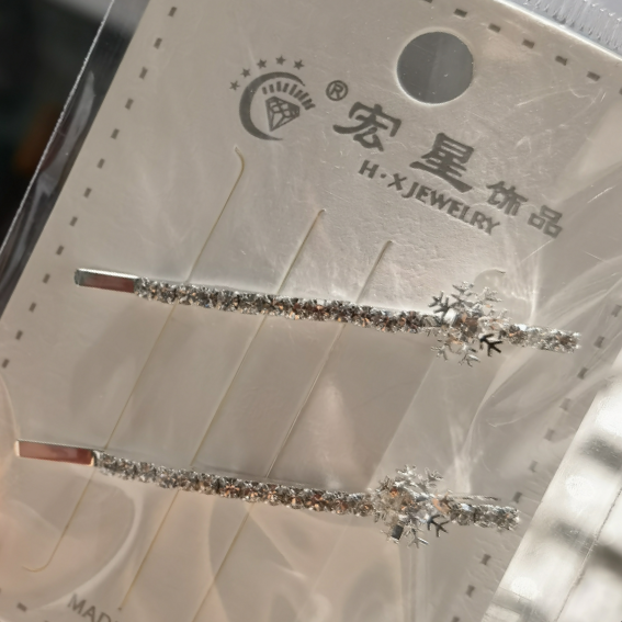 Sparkling diamond one-line hair clip, European and American fashion show, versatile, full diamond bangs clip, popular headwear, side clip hair accessory, female 2