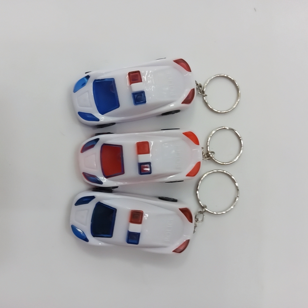 钥匙扣灯警车闪光灯小礼品活动赠送厂家直销  发光玩具 钥匙扣灯 高高电子玩具 1