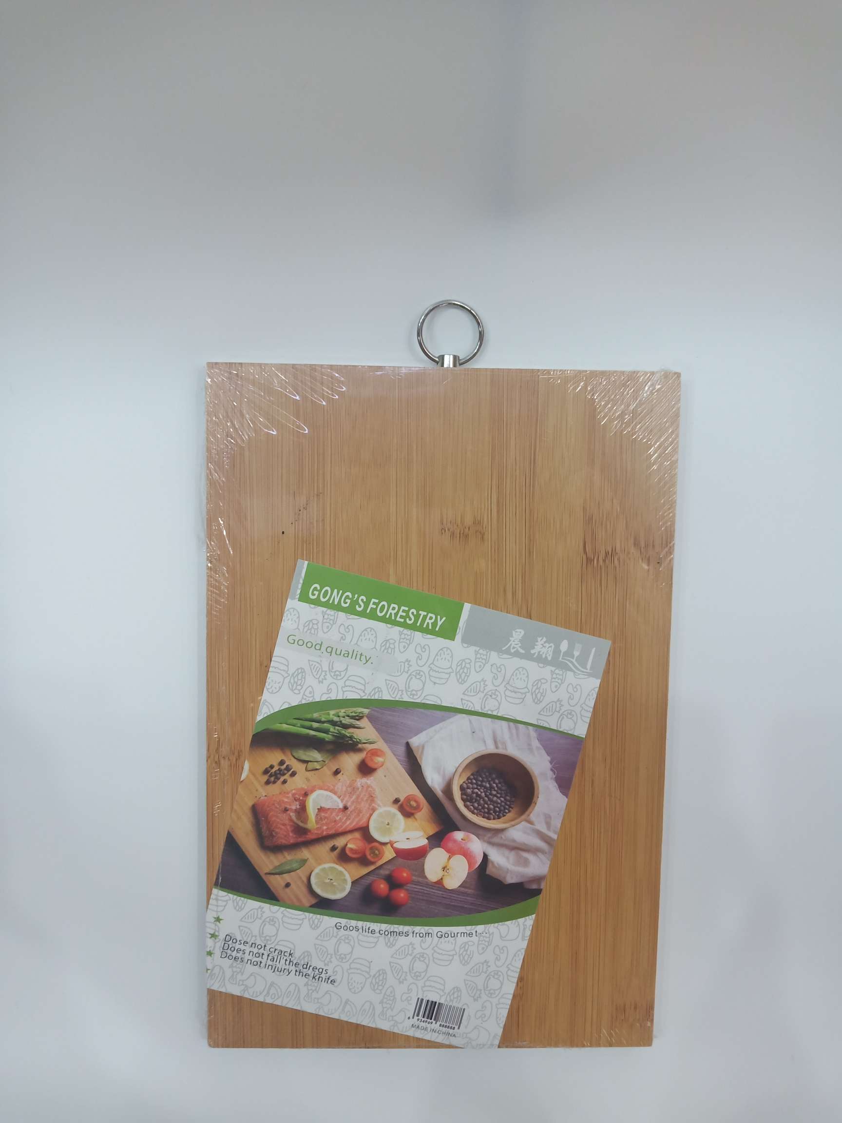 20*30 fruit board with rings detail image 1