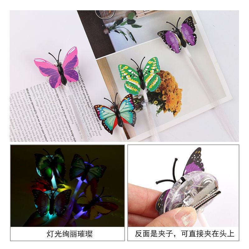 Seven-color butterfly luminous braid, flashing headwear, led optical fiber braid, luminous toy, hair accessory, butterfly mixed luminous optical fiber braid, direct sales of optical fiber seven-color flashing braid Item Picture