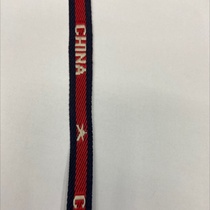 1.3cm polyester letter-raised twill ribbon 28#