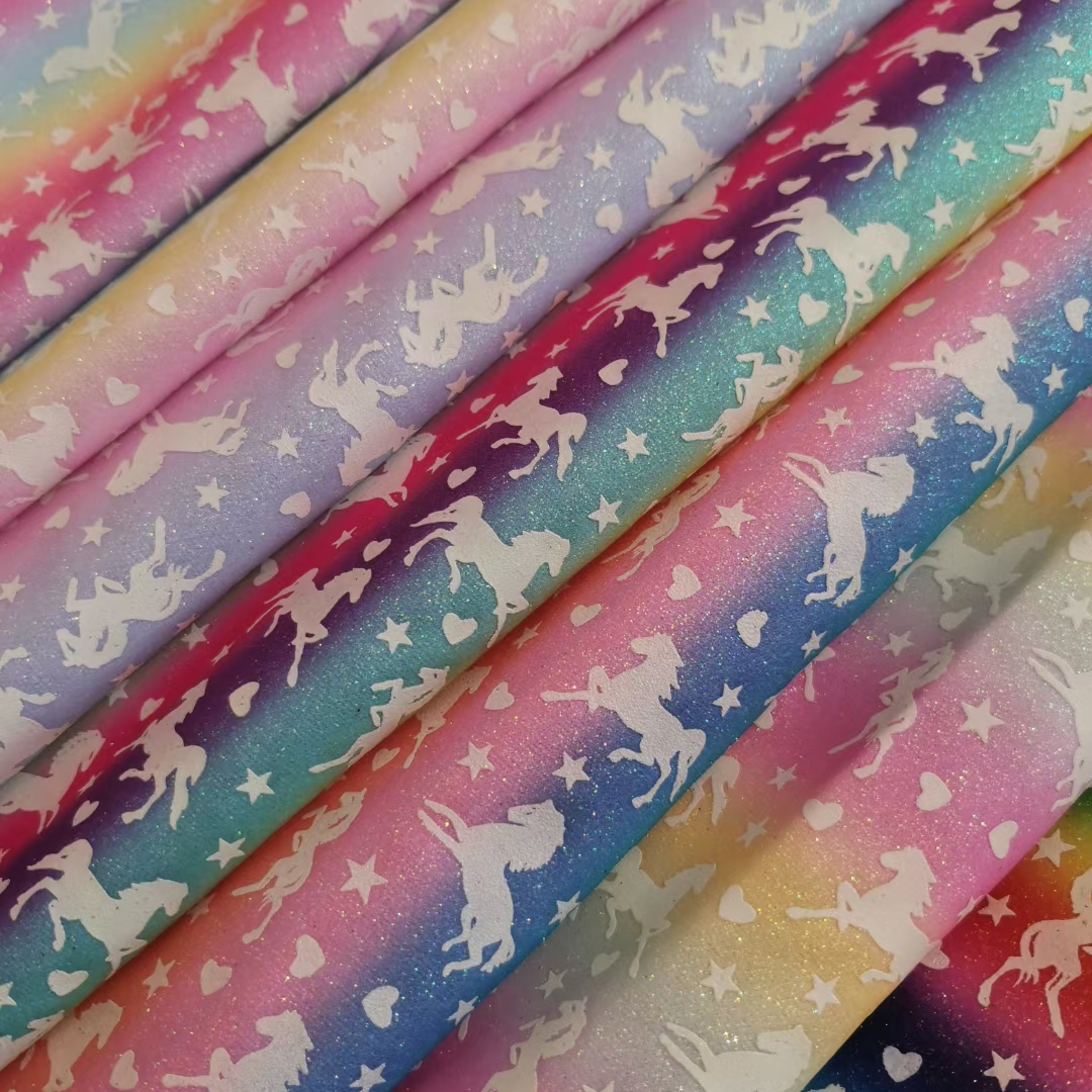 格力特渐变印飞马