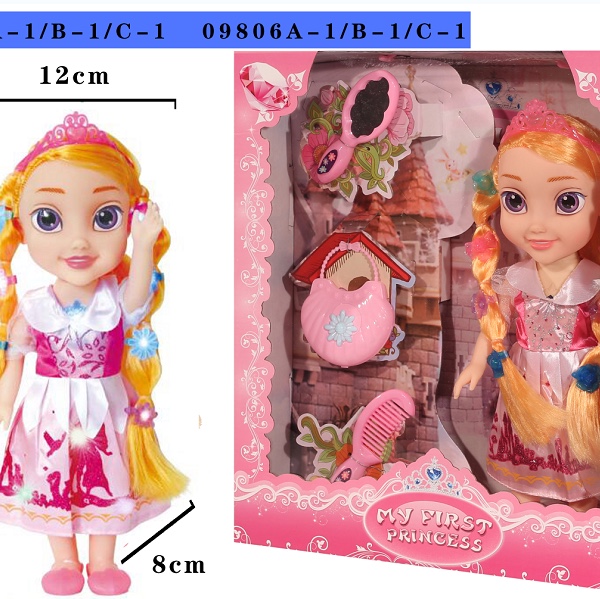 Vinyl doll girl toy Princess series with lights and music mixed set 09806b-1