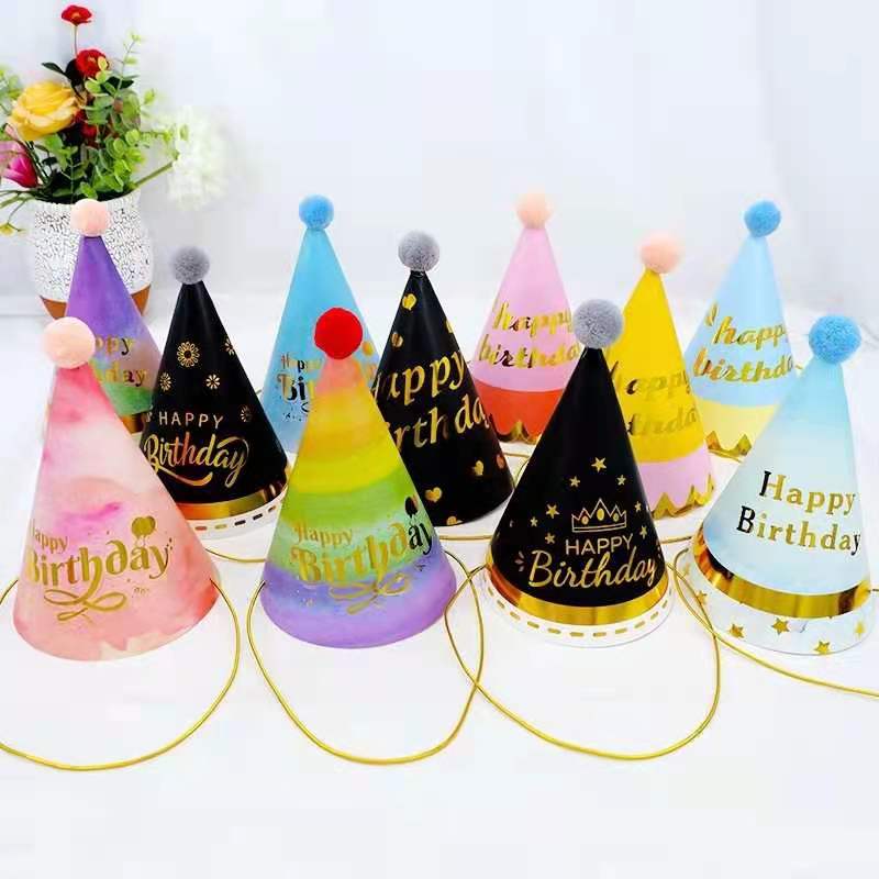 儿童生日派对宴会布置绒球生日帽皇冠纸帽 宝宝百天宴会装饰用品