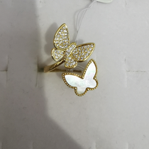 Butterfly delicate explosive explosive ring