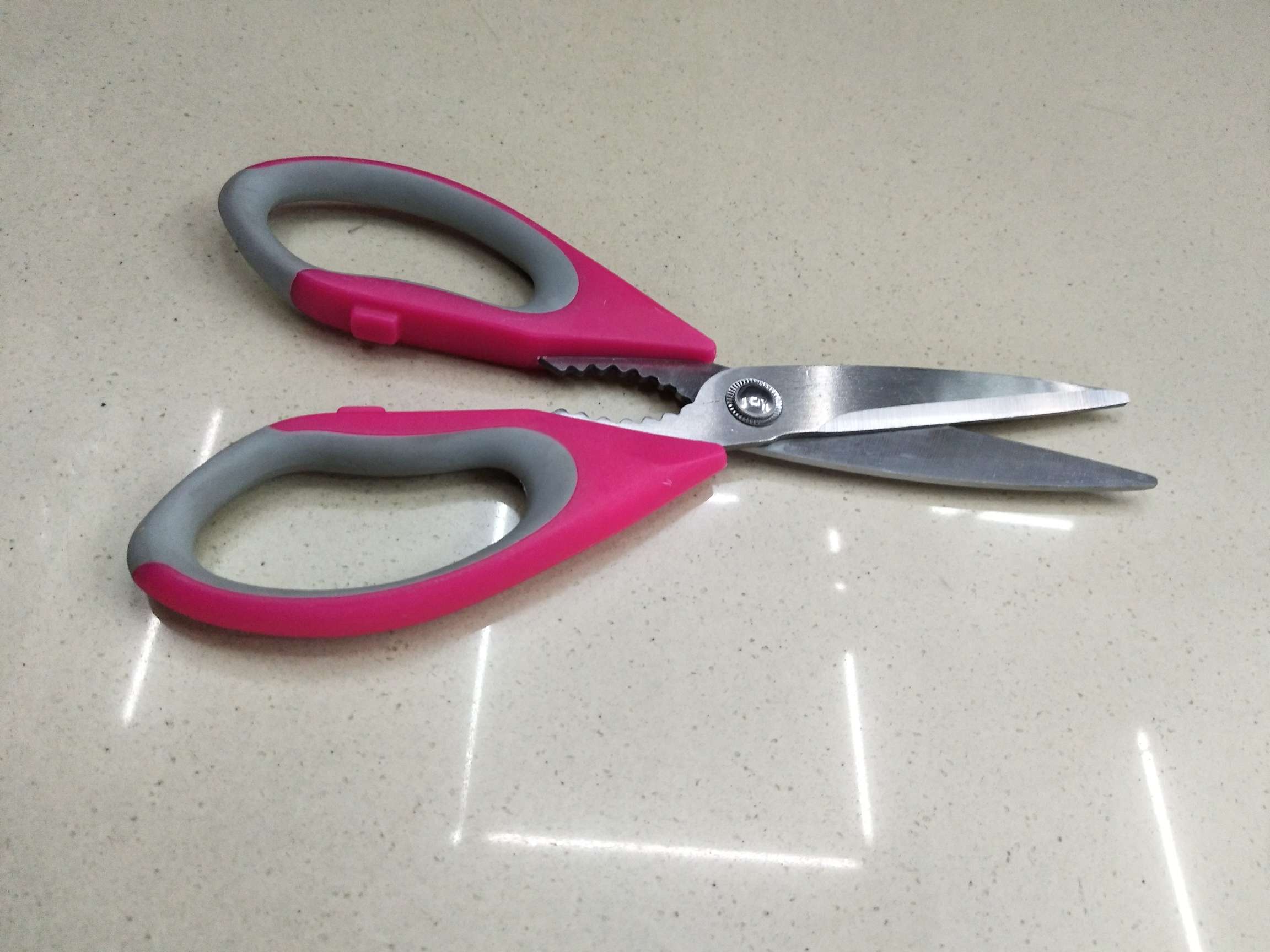 Scissors, kitchen scissors, multi-functional kitchen scissors, multi-functional kitchen hardware, kitchen bottle opener, scissors, hardware knives Item Picture