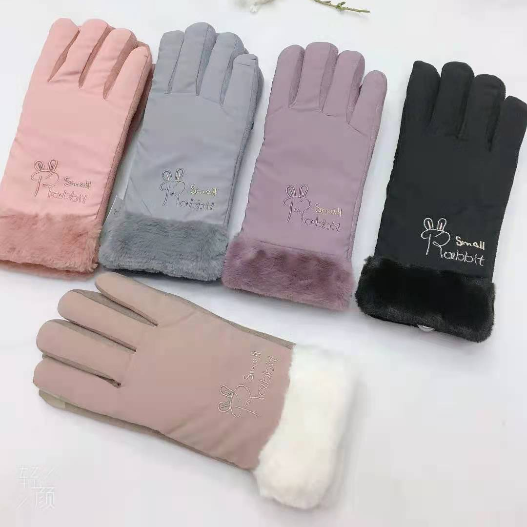 Ladies casual gloves rabbit